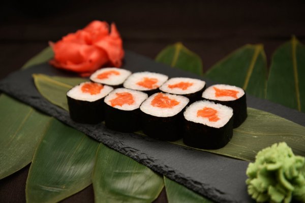 В Рот Мне Ролл