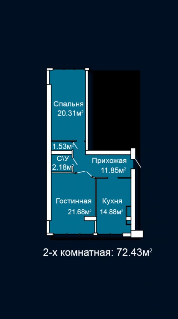 ООО "ФСК ПОТЕНЦИАЛ"
