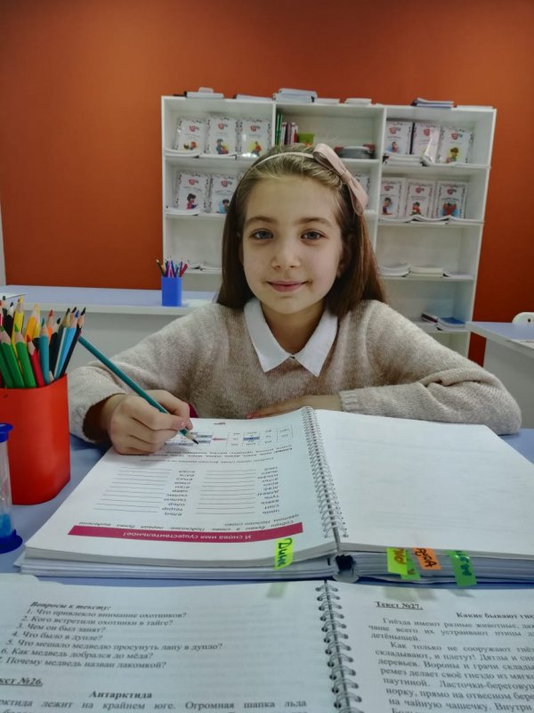 Школа скорочтения и развития интеллекта IQ 007