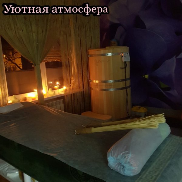 КОД КРАСОТЫ