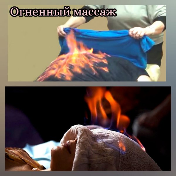 КОД КРАСОТЫ