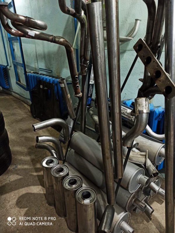 РЕСО страхование