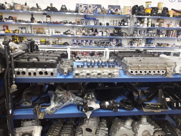 Компания "АСКОМ"