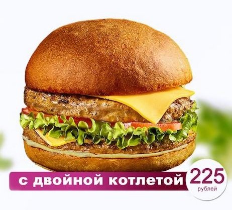 Country Chicken в ТРЦ «ДЕЯ»