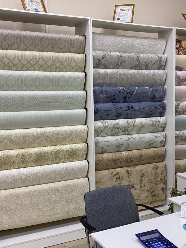 Магазин Эдем