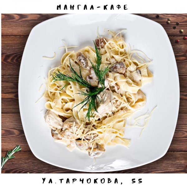 "Мангал - Кафе" в ТЦ "Клондайк"