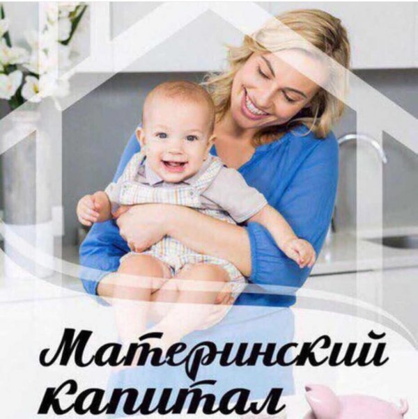 Капитал Юрист