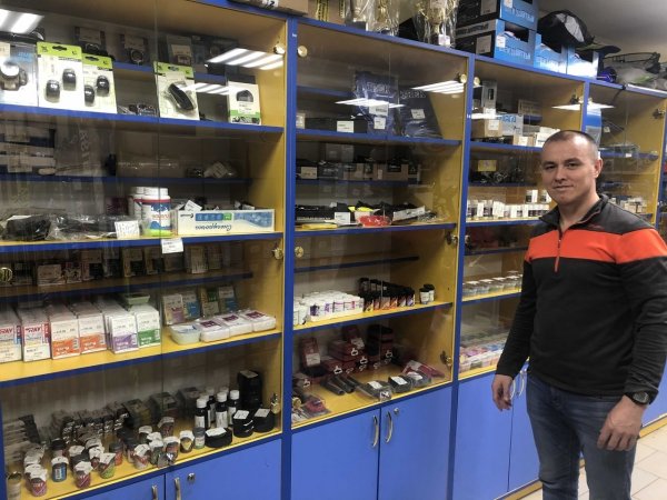 Спортторгбаза