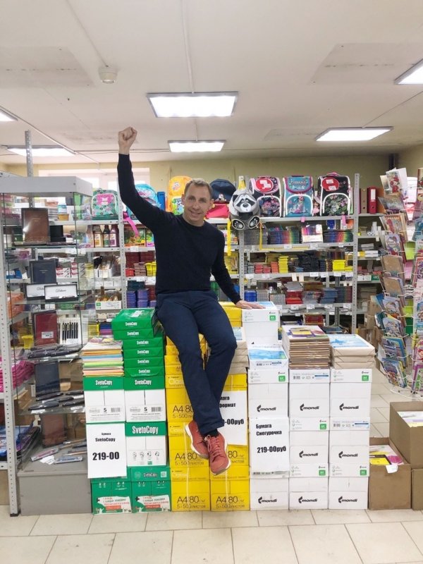 Ярмарка канцтоваров