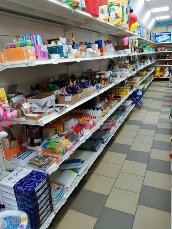 Ярмарка канцтоваров