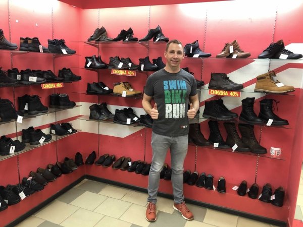 Просто Обувь