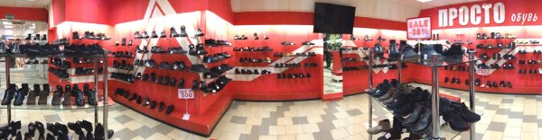 Просто Обувь
