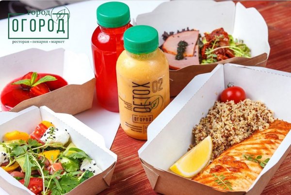 Город Огород