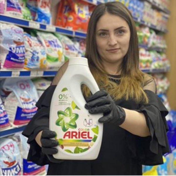 Магазин "Чистюля"