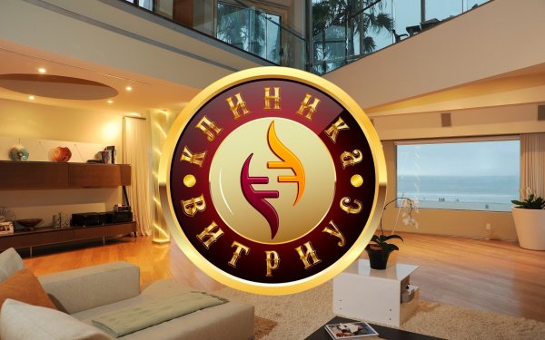 Центр "Vitrius"