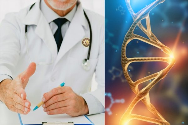 Центр "Vitrius"