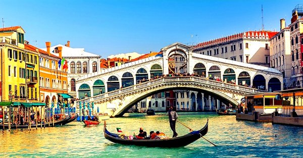 Агентство путешествий Венеция