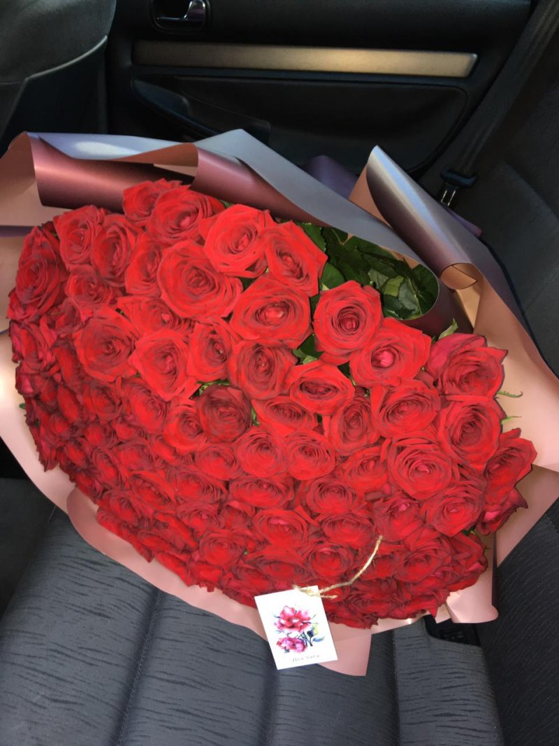 Единая служба доставки