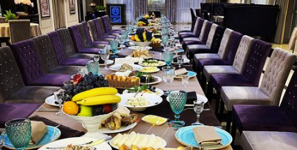 Нальчик Холл