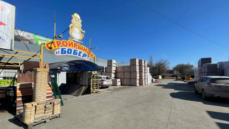Стройбаза «Бобер»