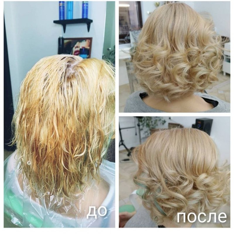 Студия красоты и стиля "Upgrade"