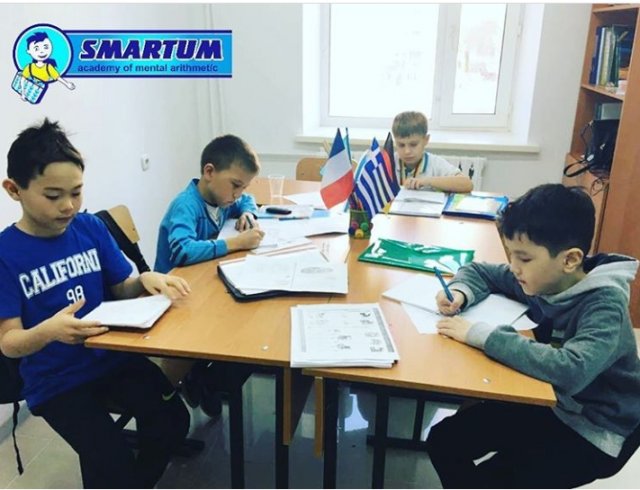 SMARTUM, центр интеллектуального развития