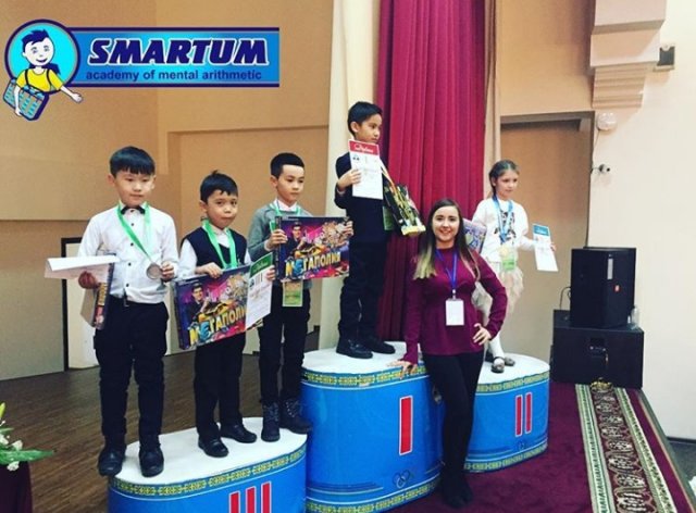 SMARTUM, центр интеллектуального развития